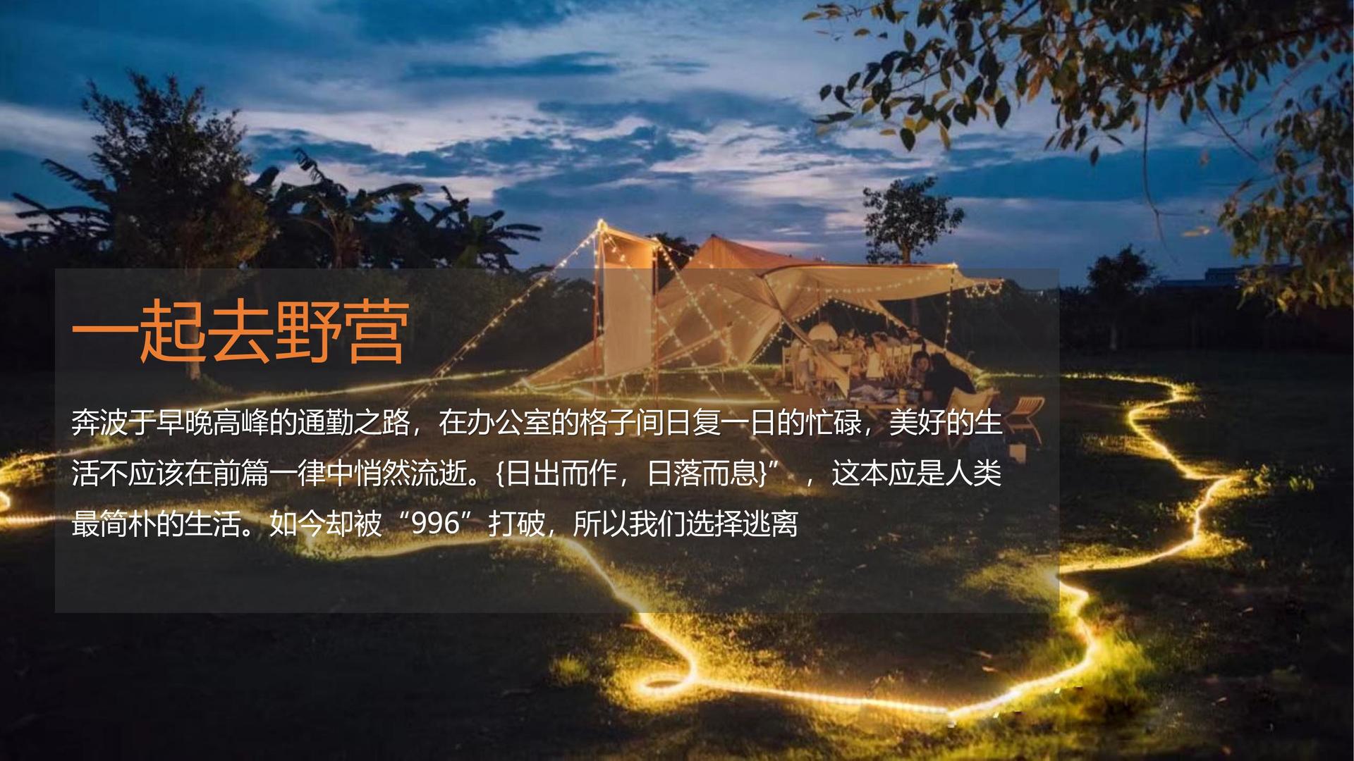 东方网络传媒斩获文化创意产业多项荣誉