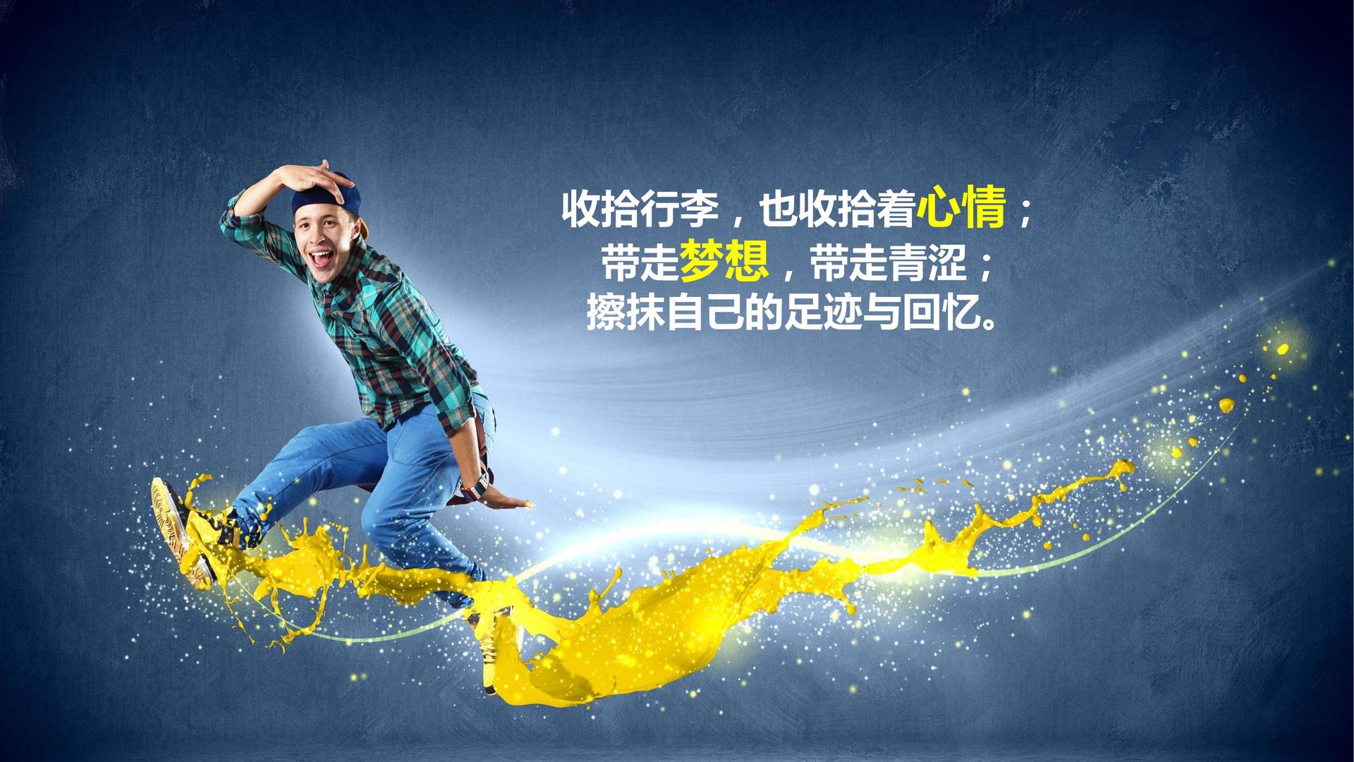 东方网络传媒文化携手高校推进文化创作与研究合作